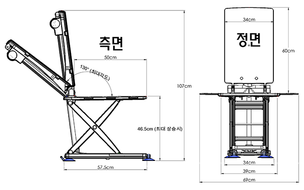 목욕도우미 도면