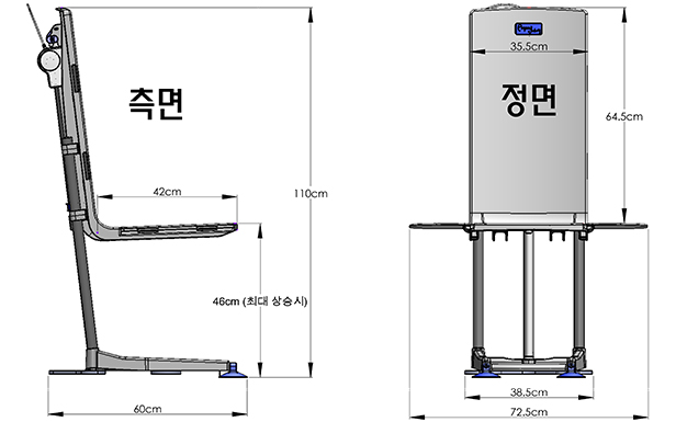 승강도우미 도면